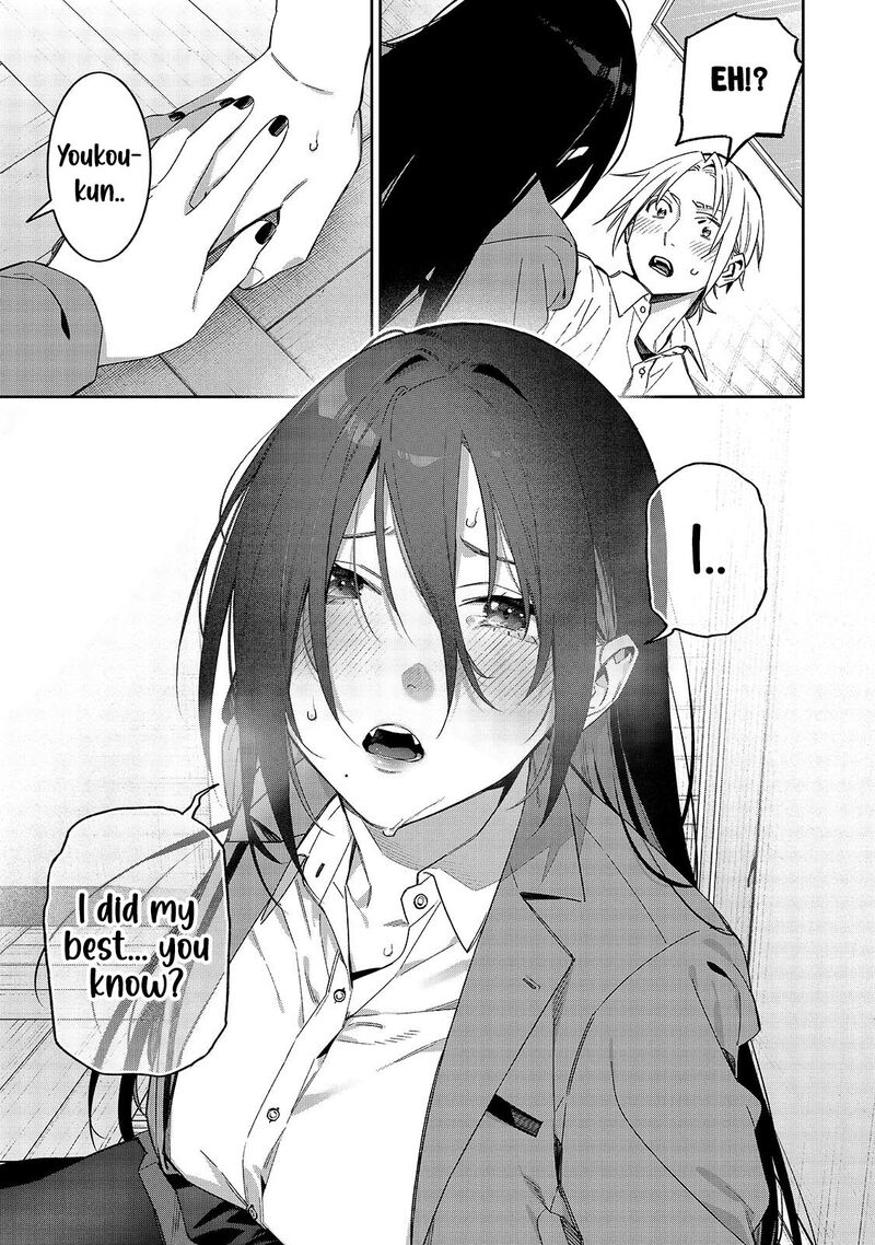 Xx Shinaide Tsukimine San Chapter 11 Page 10