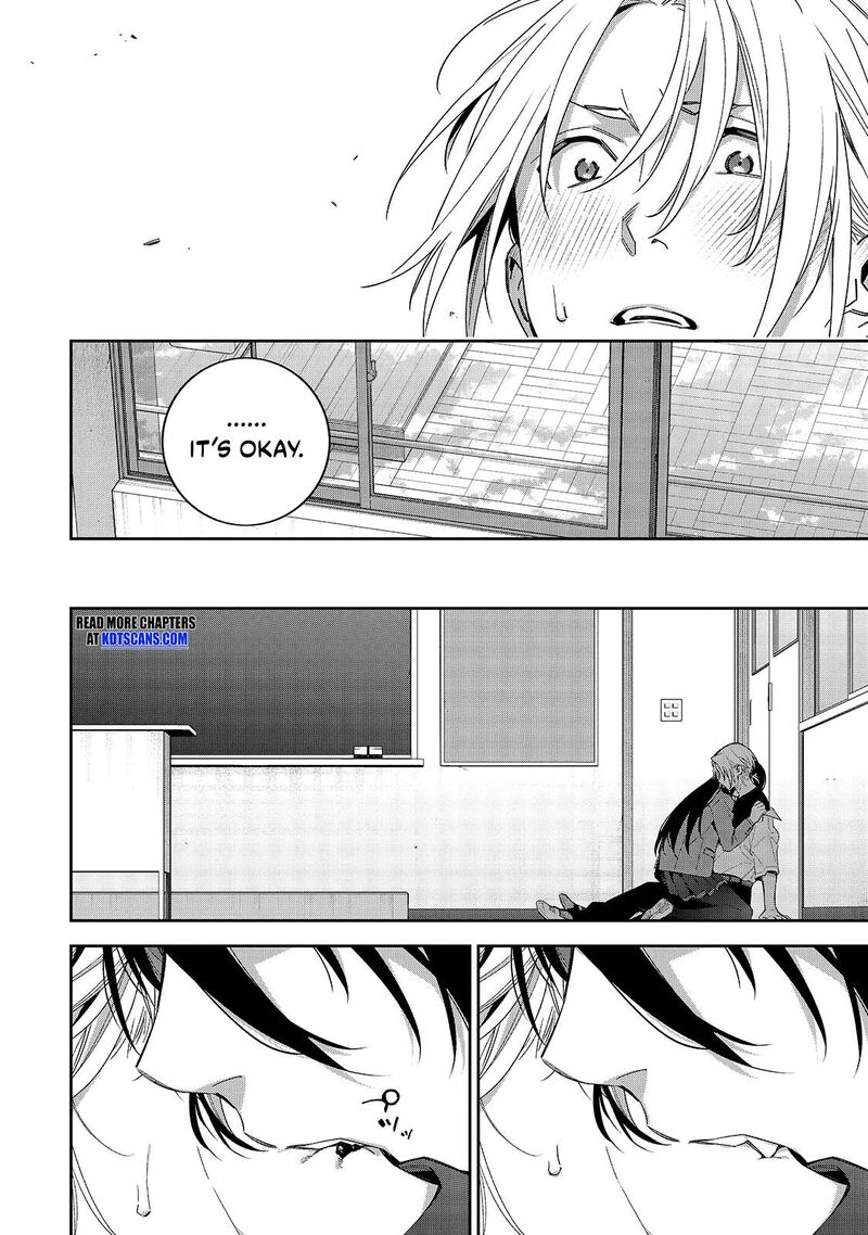 Xx Shinaide Tsukimine San Chapter 11 Page 11