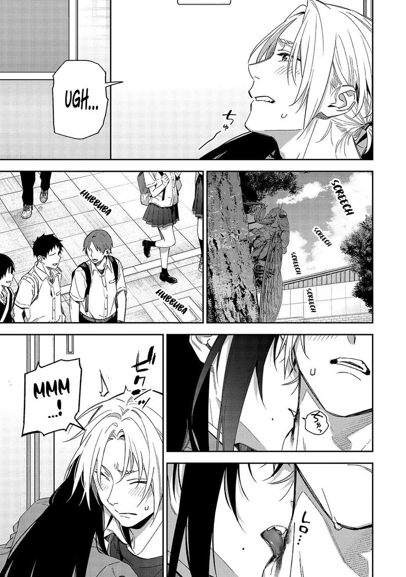 Xx Shinaide Tsukimine San Chapter 11 Page 12