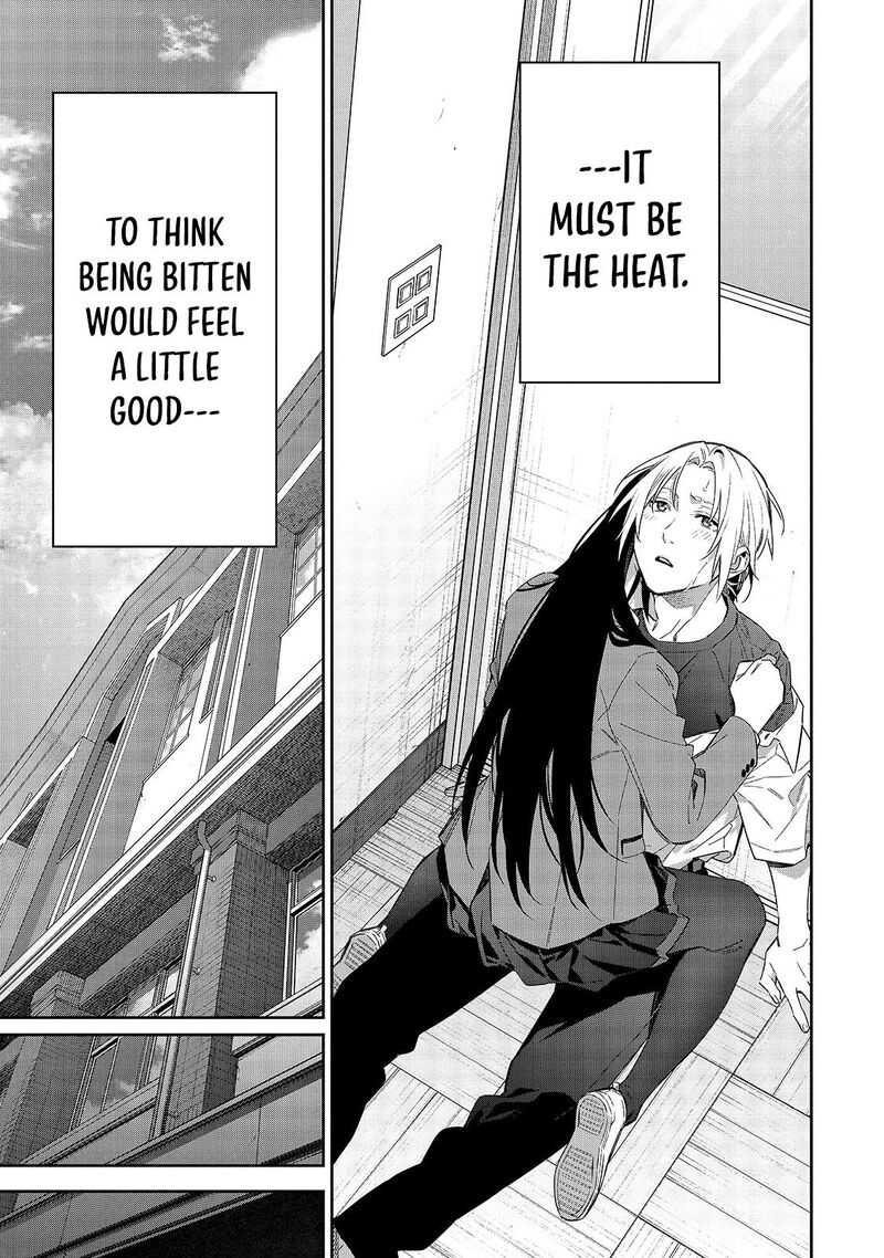 Xx Shinaide Tsukimine San Chapter 11 Page 14