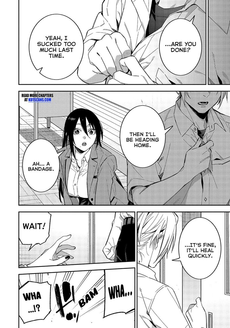 Xx Shinaide Tsukimine San Chapter 11 Page 15