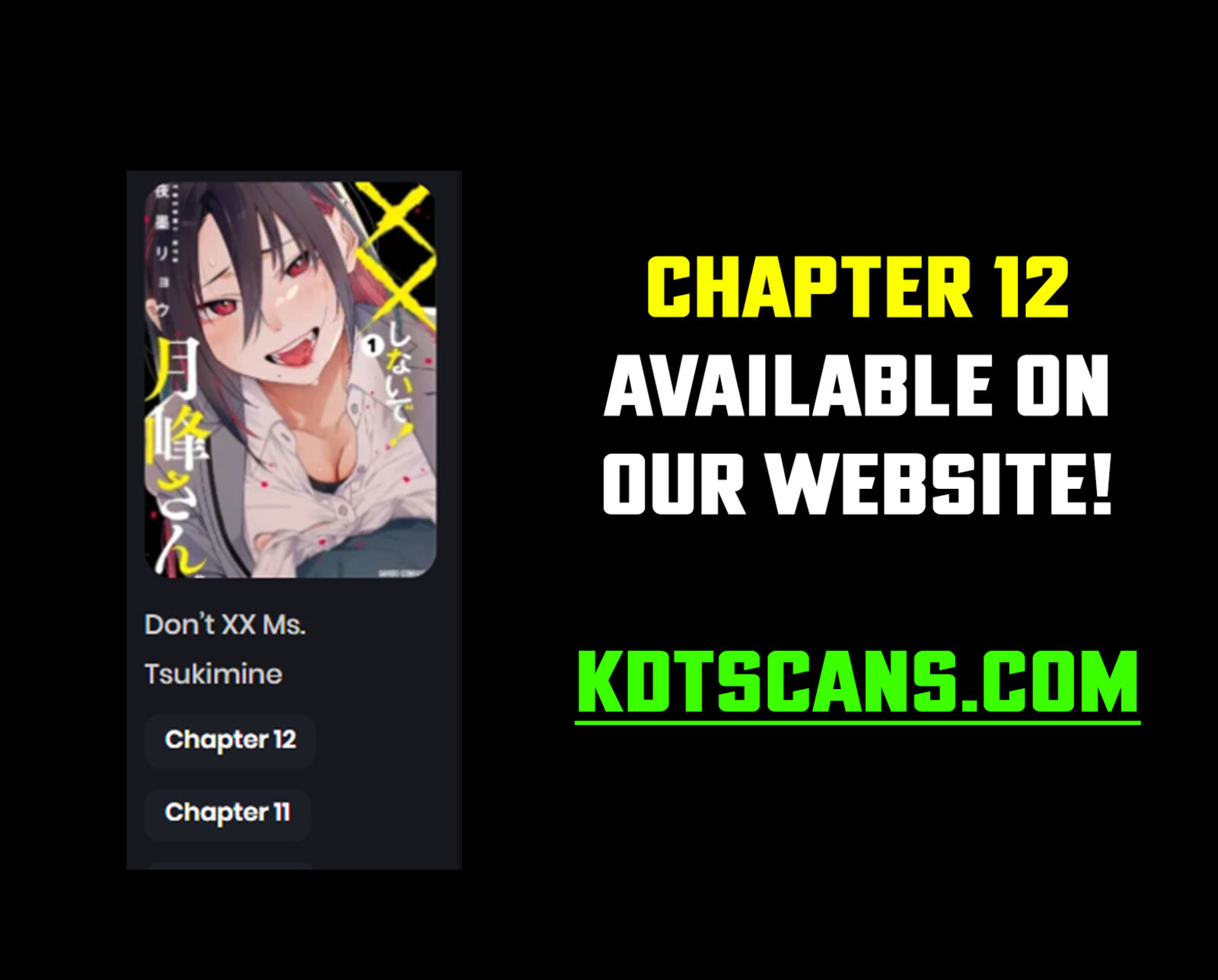 Xx Shinaide Tsukimine San Chapter 11 Page 17