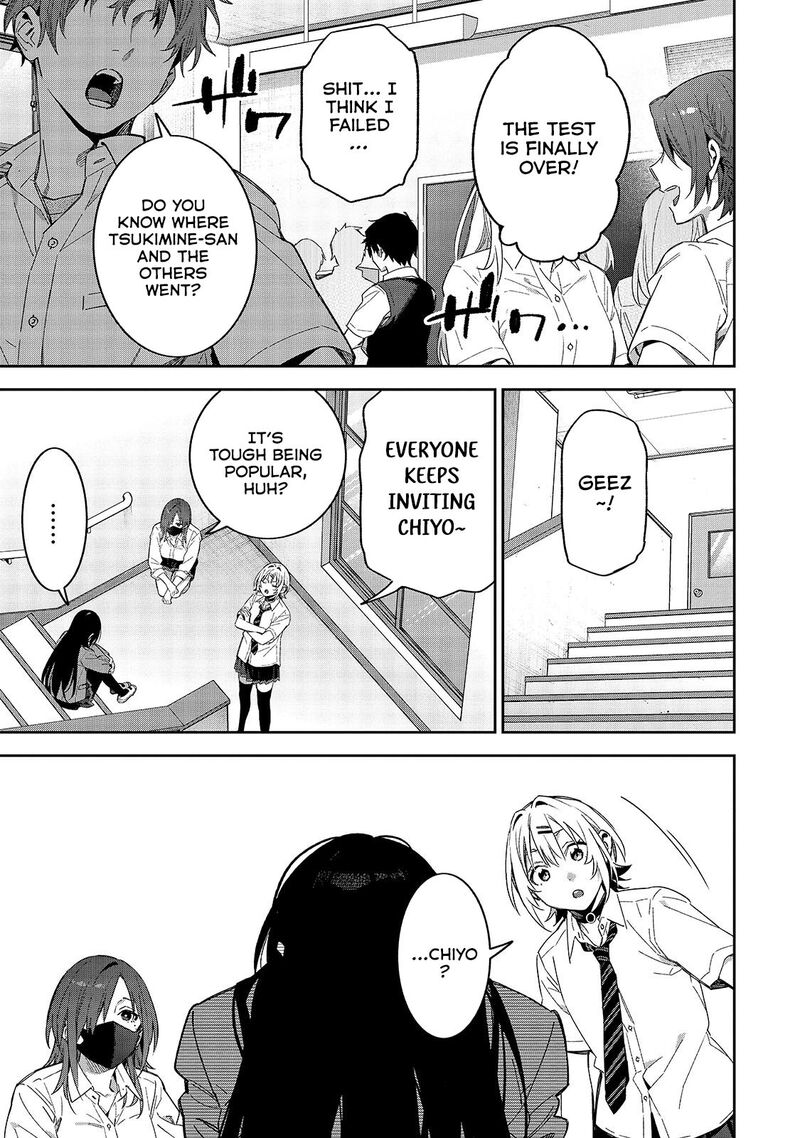 Xx Shinaide Tsukimine San Chapter 11 Page 2