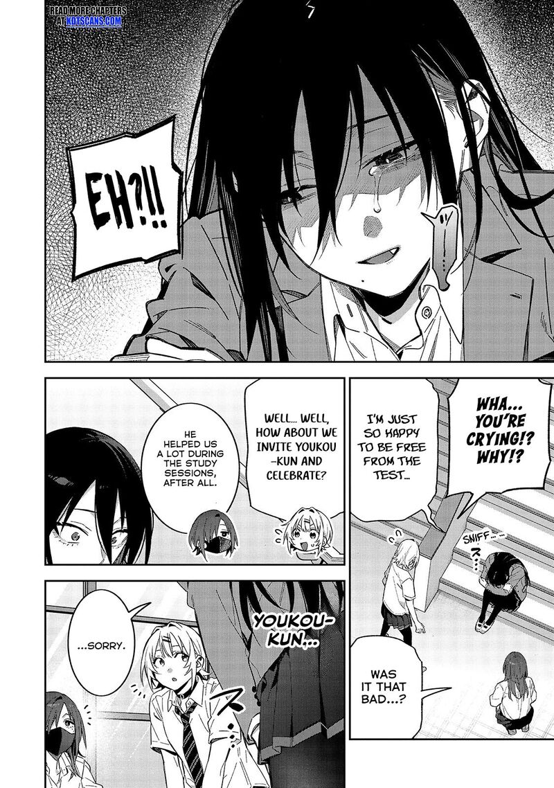 Xx Shinaide Tsukimine San Chapter 11 Page 3