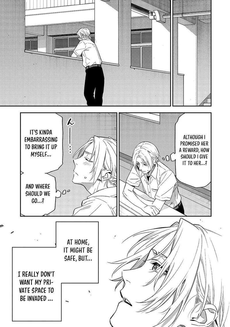 Xx Shinaide Tsukimine San Chapter 11 Page 6