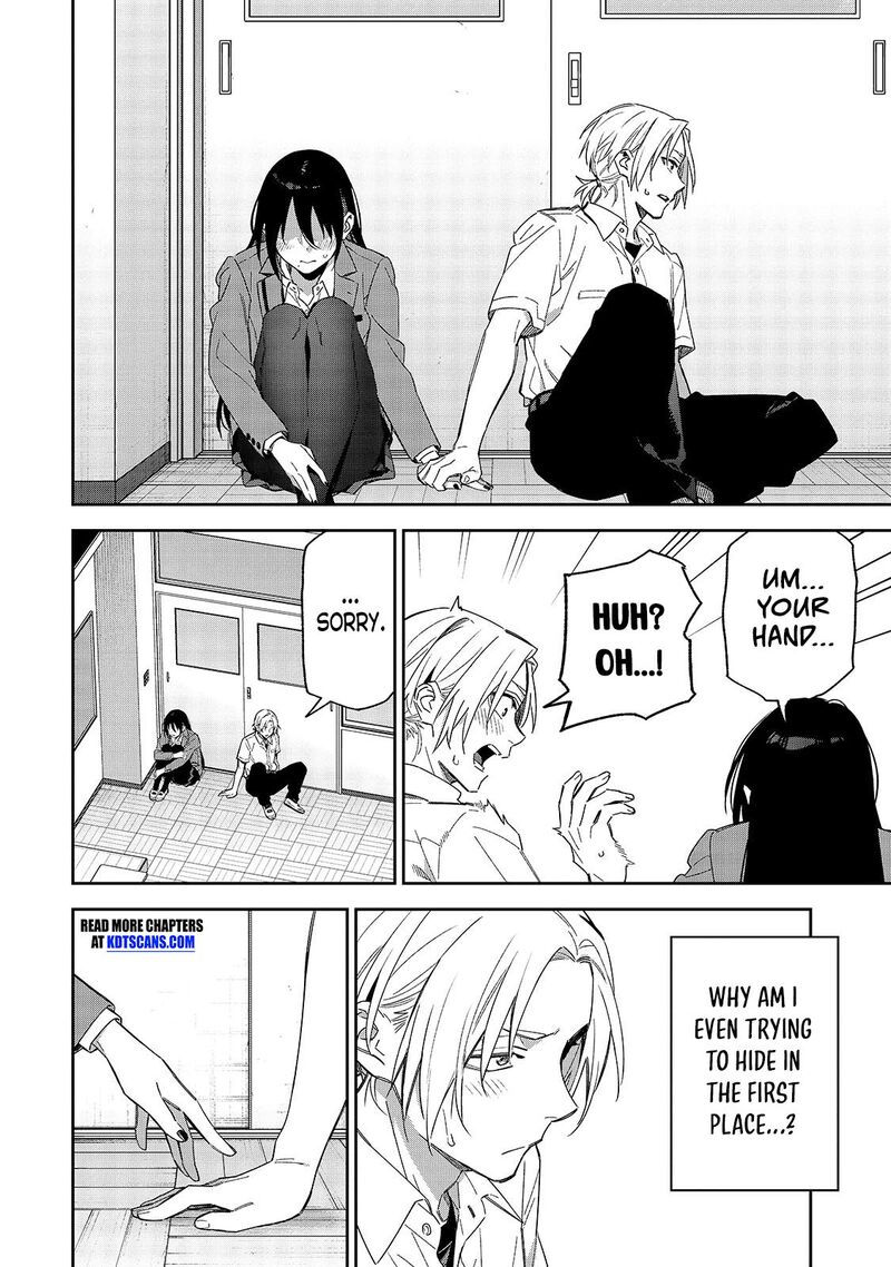 Xx Shinaide Tsukimine San Chapter 11 Page 9