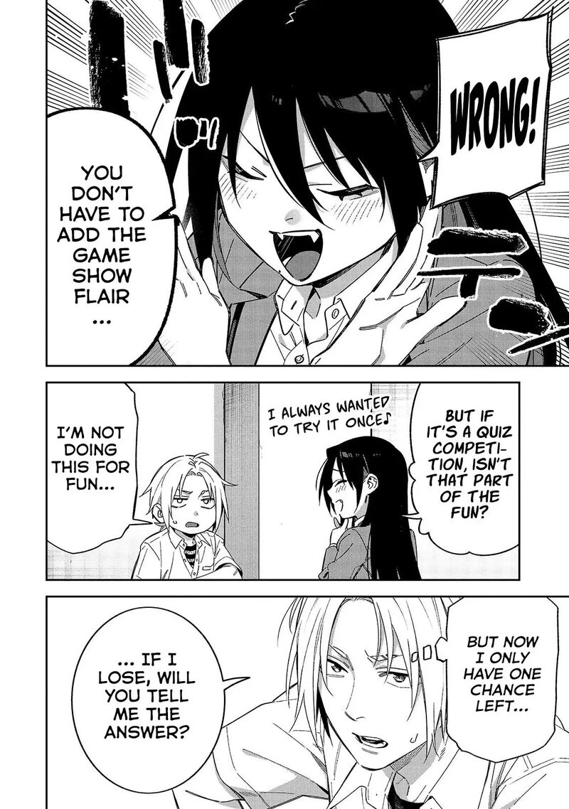 Xx Shinaide Tsukimine San Chapter 12 Page 11