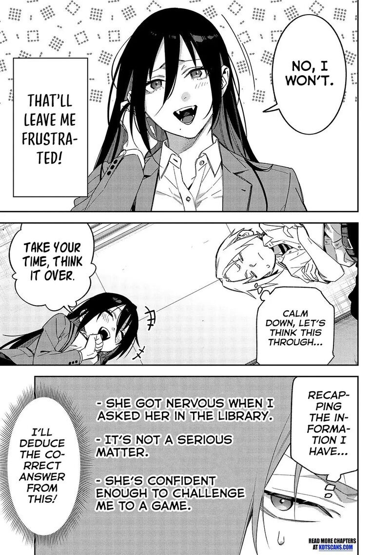 Xx Shinaide Tsukimine San Chapter 12 Page 12