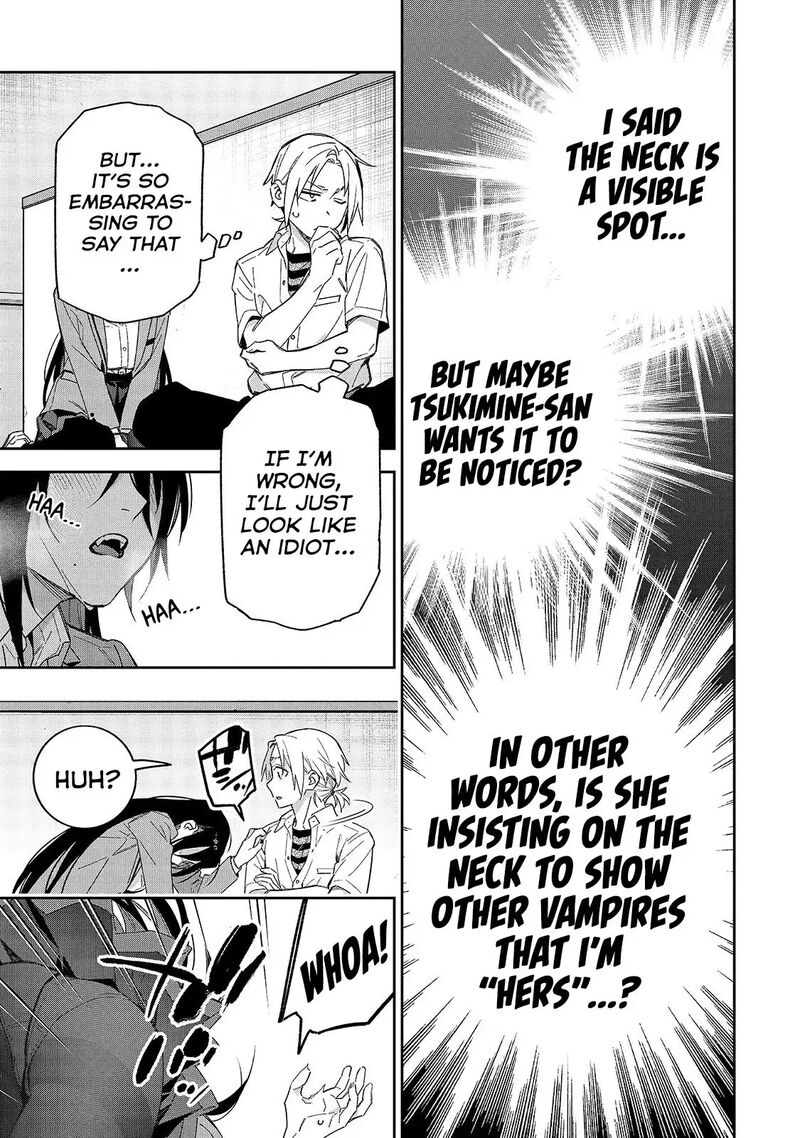 Xx Shinaide Tsukimine San Chapter 12 Page 14