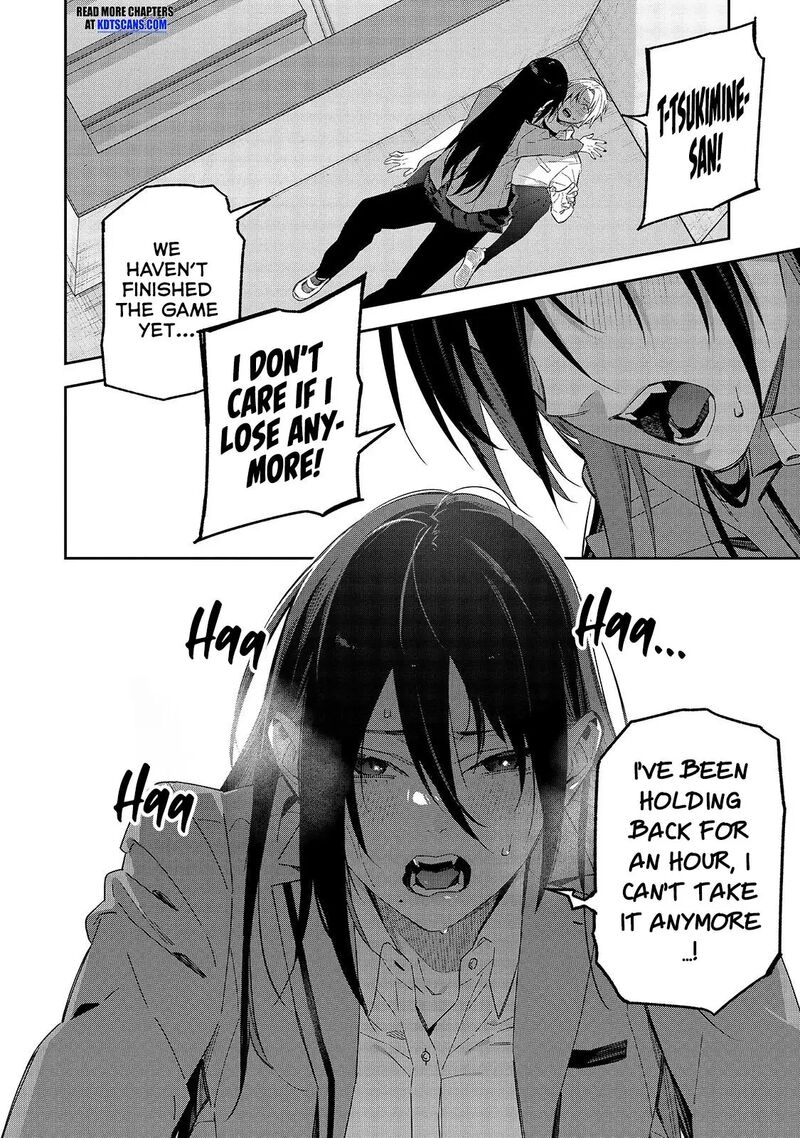 Xx Shinaide Tsukimine San Chapter 12 Page 15