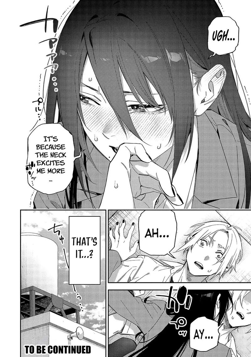 Xx Shinaide Tsukimine San Chapter 12 Page 17