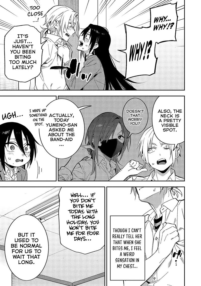 Xx Shinaide Tsukimine San Chapter 12 Page 4