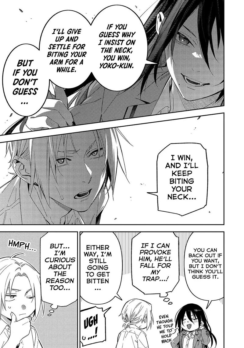 Xx Shinaide Tsukimine San Chapter 12 Page 8