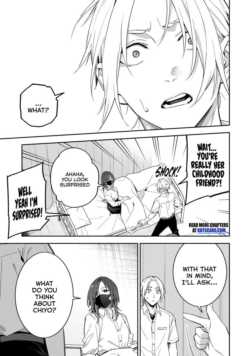 Xx Shinaide Tsukimine San Chapter 13 Page 12