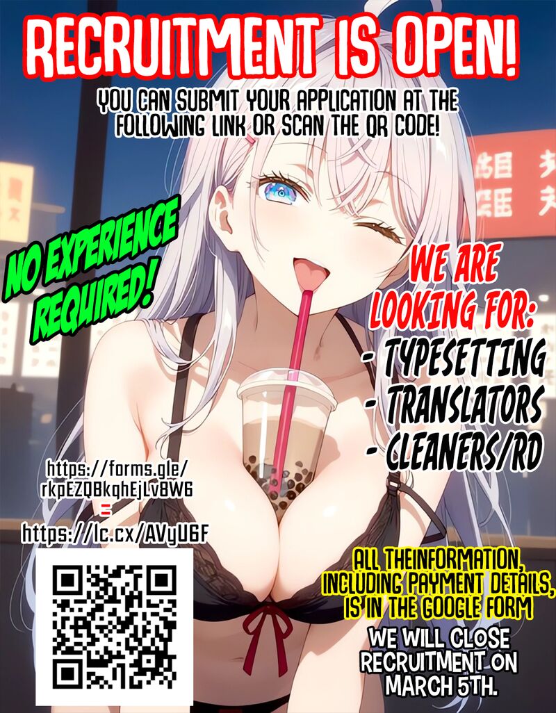 Xx Shinaide Tsukimine San Chapter 13 Page 19
