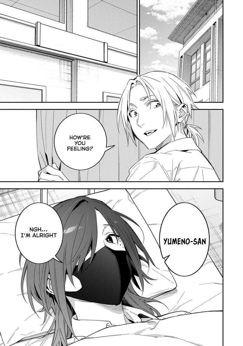 Xx Shinaide Tsukimine San Chapter 13 Page 2