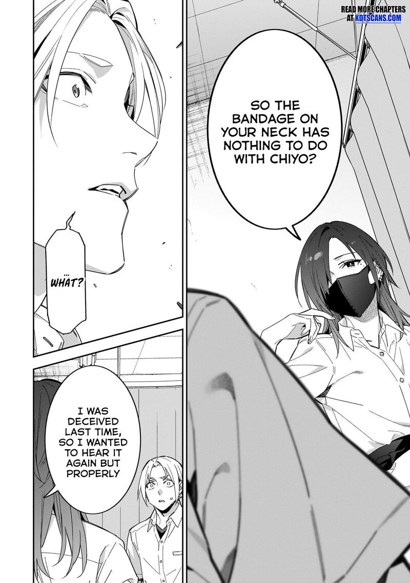 Xx Shinaide Tsukimine San Chapter 13 Page 9
