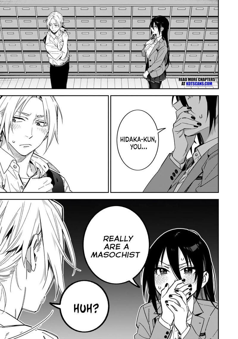Xx Shinaide Tsukimine San Chapter 14 Page 10