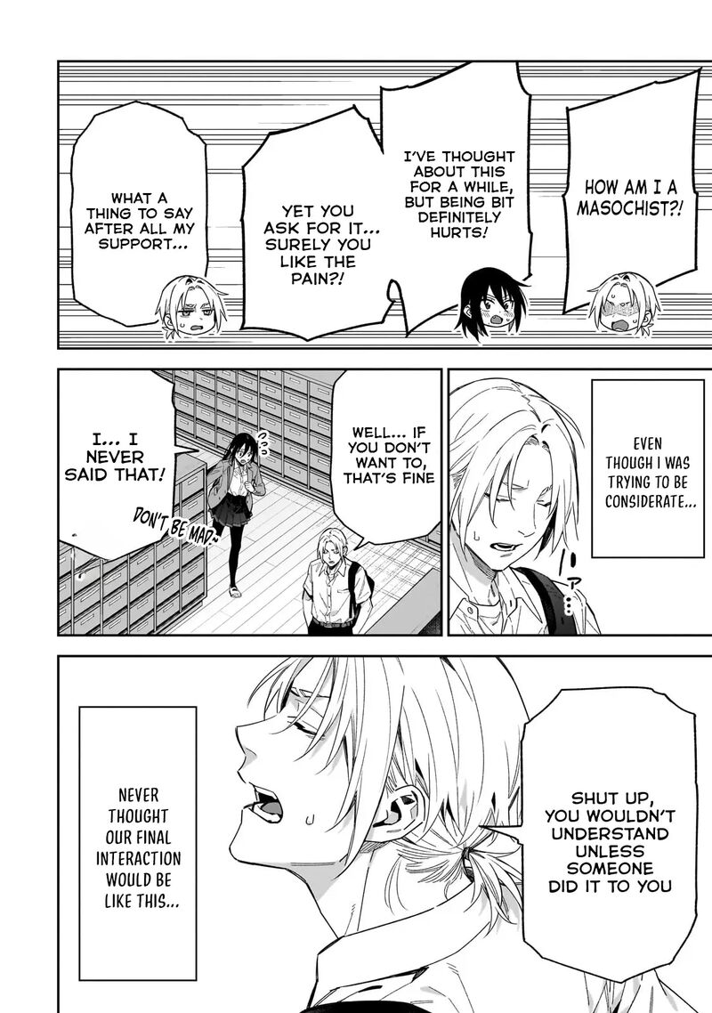 Xx Shinaide Tsukimine San Chapter 14 Page 11