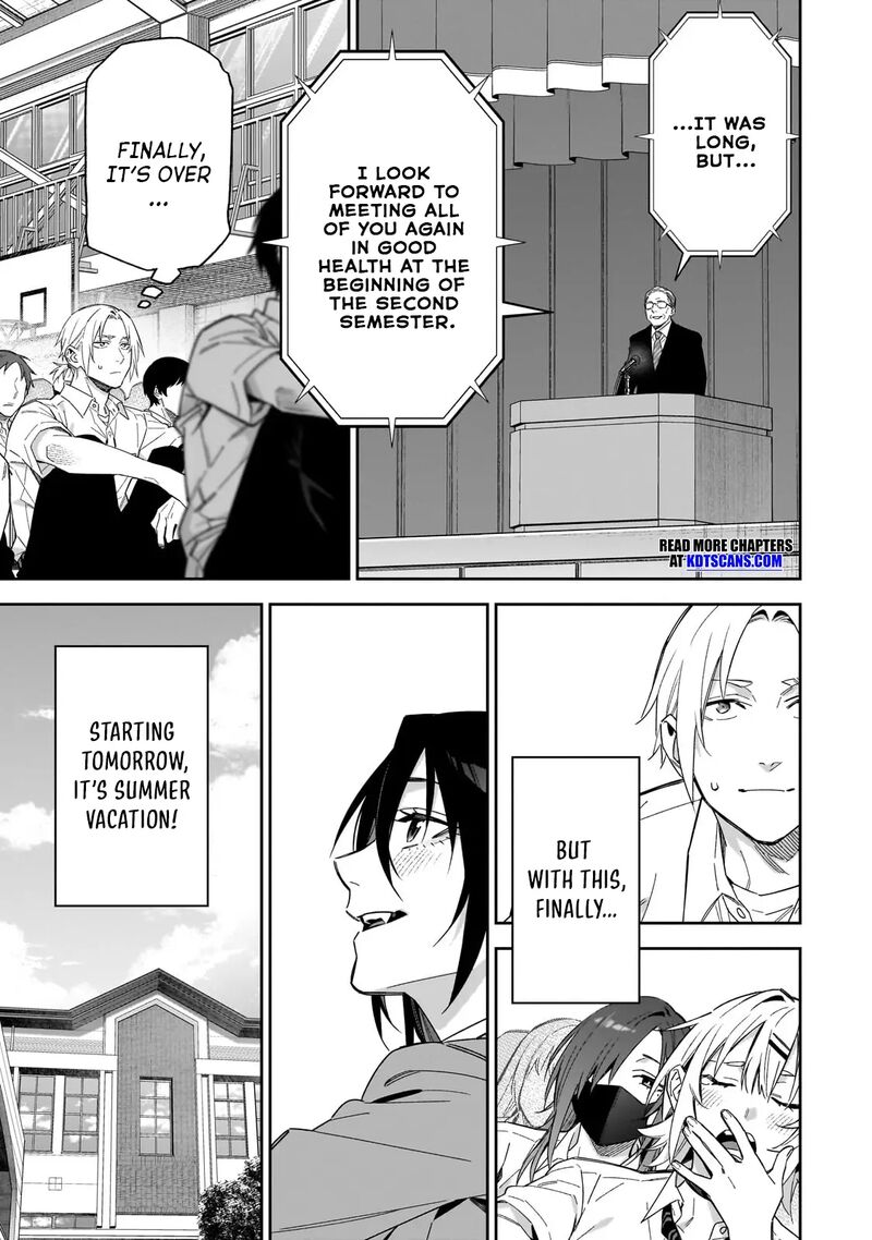 Xx Shinaide Tsukimine San Chapter 14 Page 2