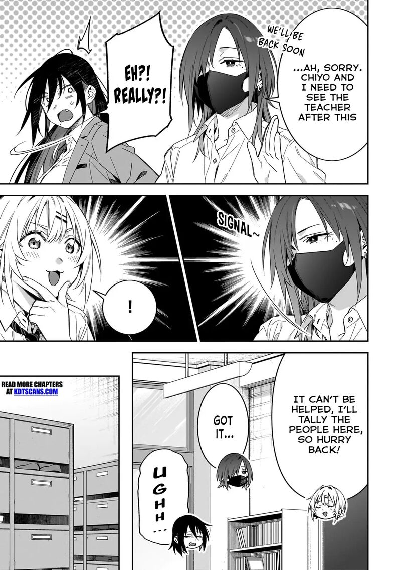 Xx Shinaide Tsukimine San Chapter 14 Page 6