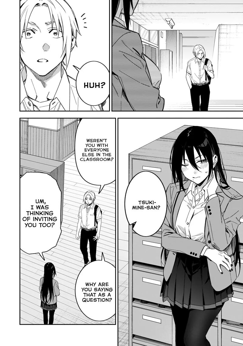 Xx Shinaide Tsukimine San Chapter 14 Page 7