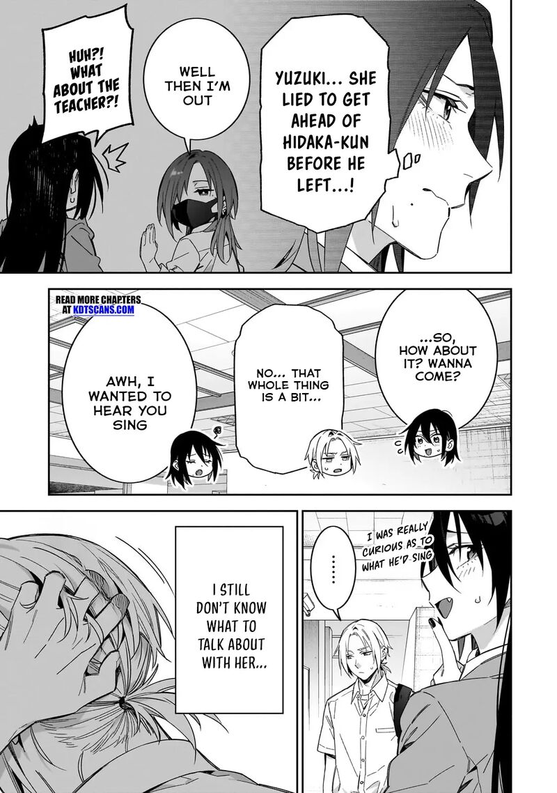 Xx Shinaide Tsukimine San Chapter 14 Page 8