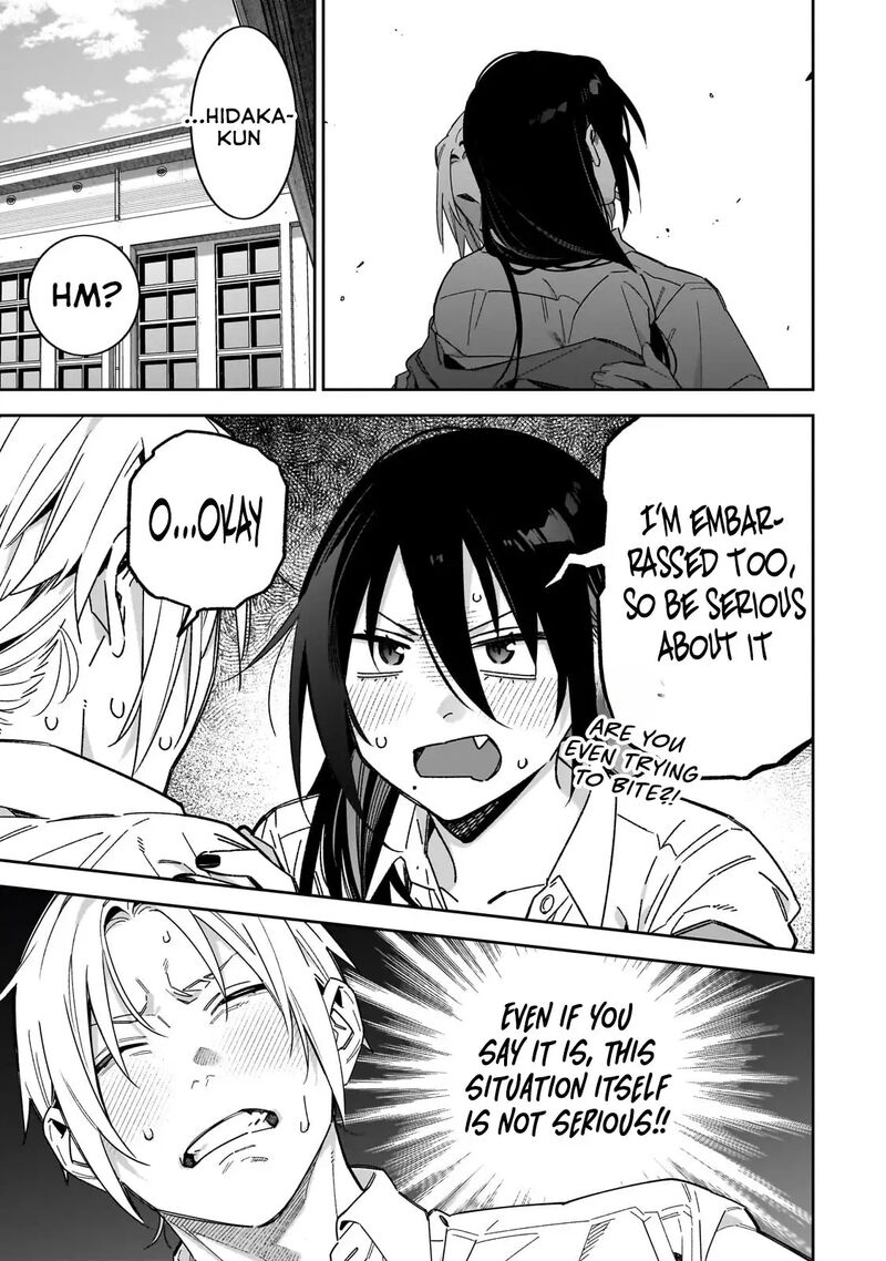 Xx Shinaide Tsukimine San Chapter 15 Page 10