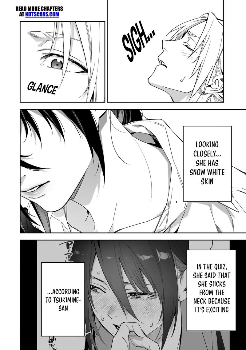 Xx Shinaide Tsukimine San Chapter 15 Page 11