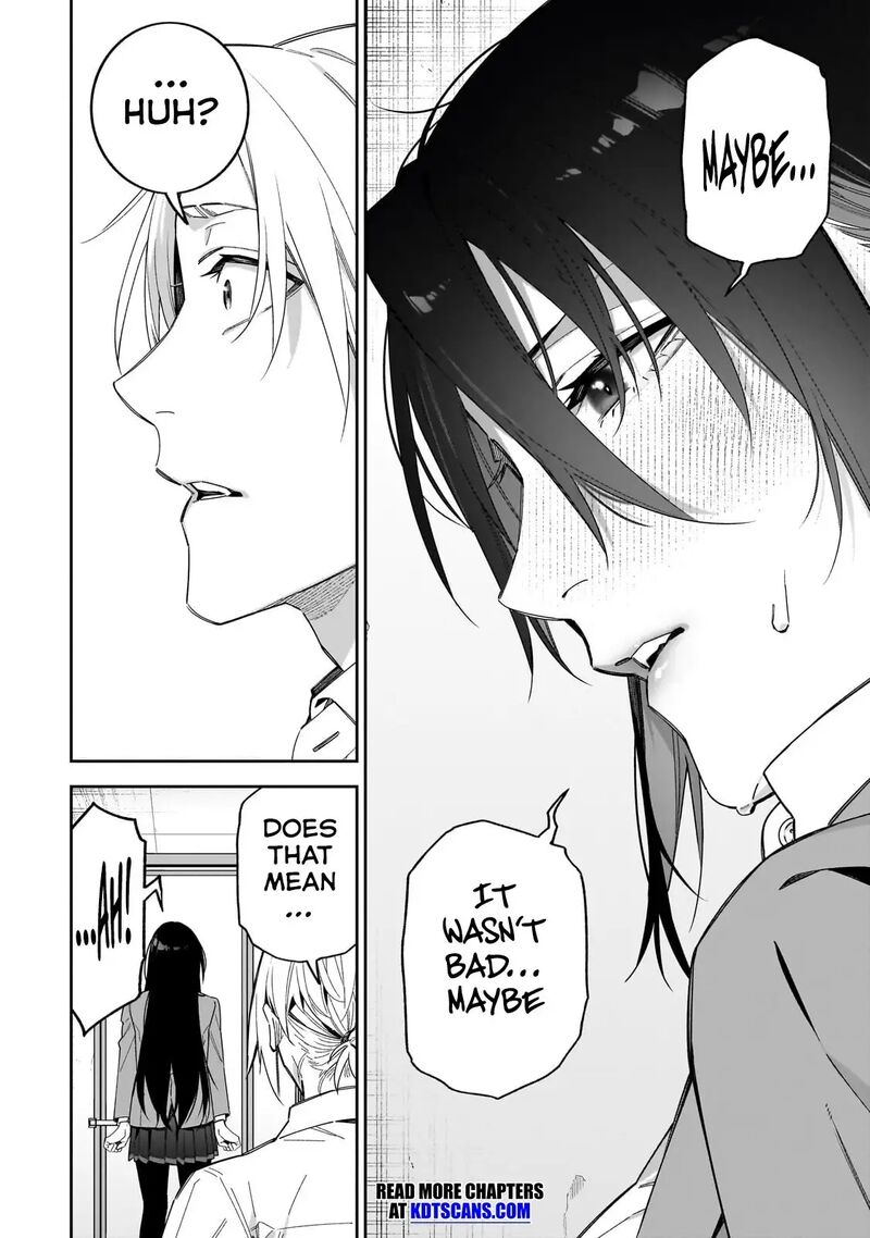 Xx Shinaide Tsukimine San Chapter 15 Page 17