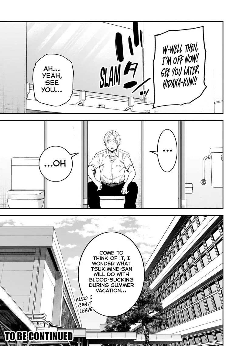 Xx Shinaide Tsukimine San Chapter 15 Page 18
