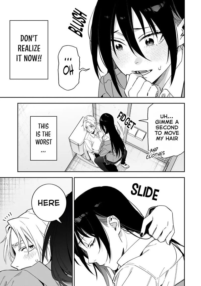 Xx Shinaide Tsukimine San Chapter 15 Page 8