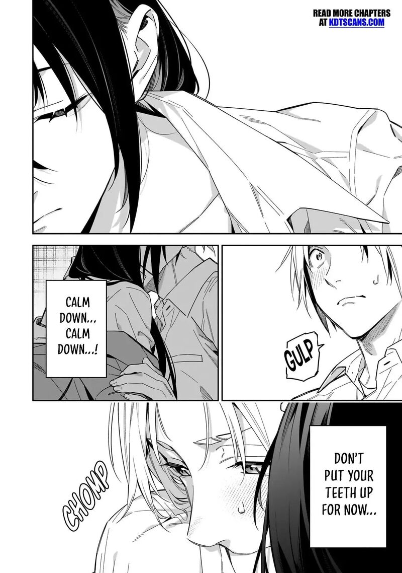Xx Shinaide Tsukimine San Chapter 15 Page 9
