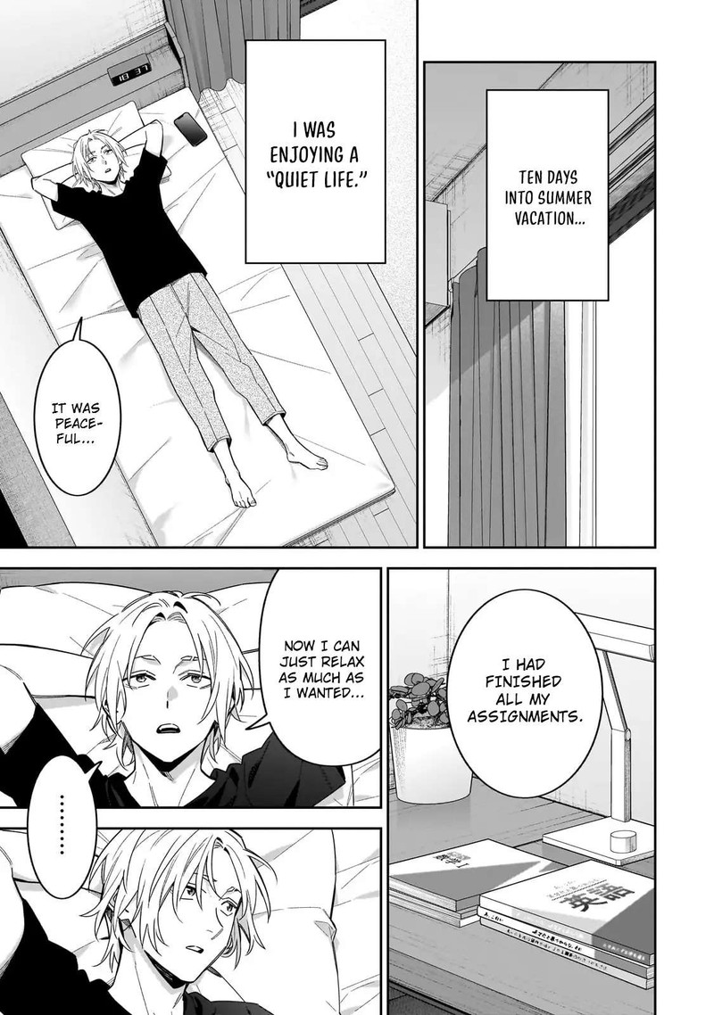 Xx Shinaide Tsukimine San Chapter 16 Page 1