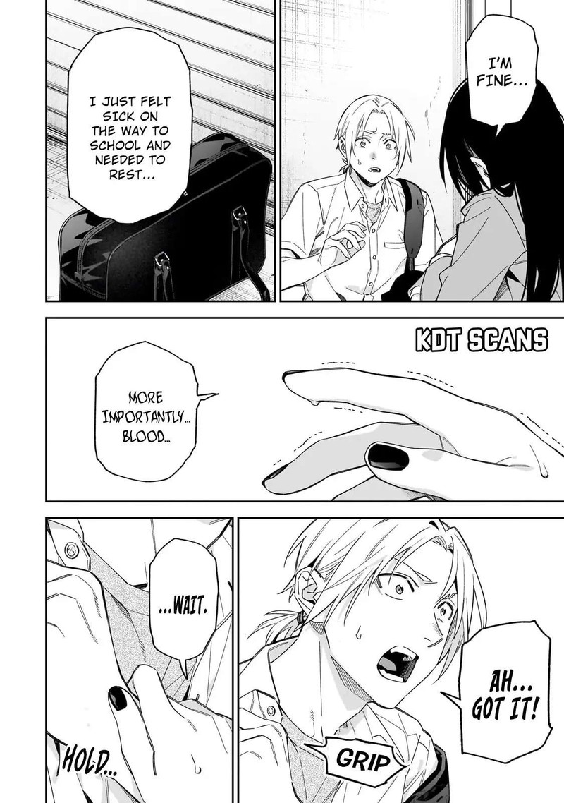 Xx Shinaide Tsukimine San Chapter 16 Page 10