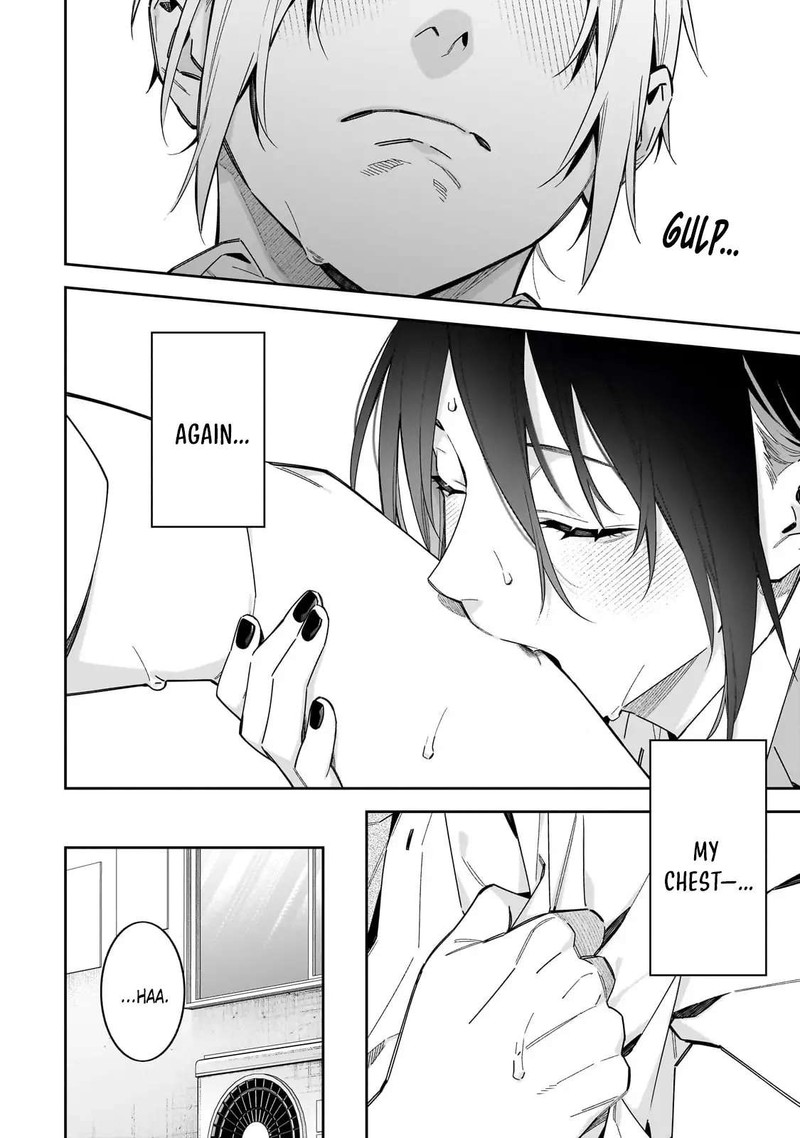 Xx Shinaide Tsukimine San Chapter 16 Page 12