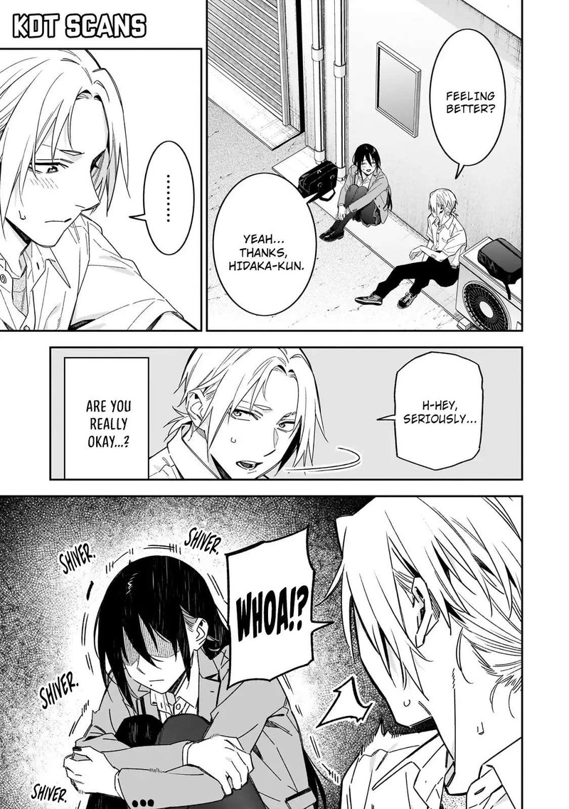 Xx Shinaide Tsukimine San Chapter 16 Page 13