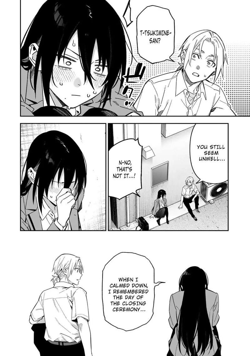 Xx Shinaide Tsukimine San Chapter 16 Page 14