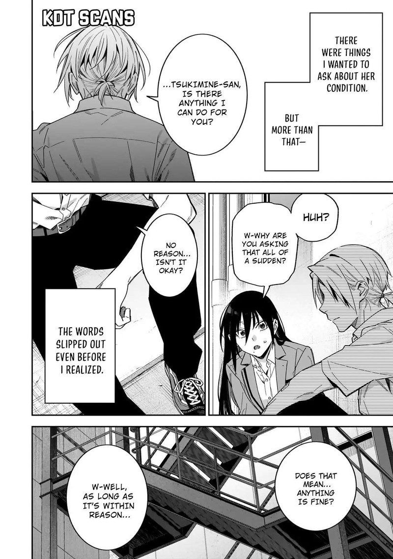 Xx Shinaide Tsukimine San Chapter 16 Page 16