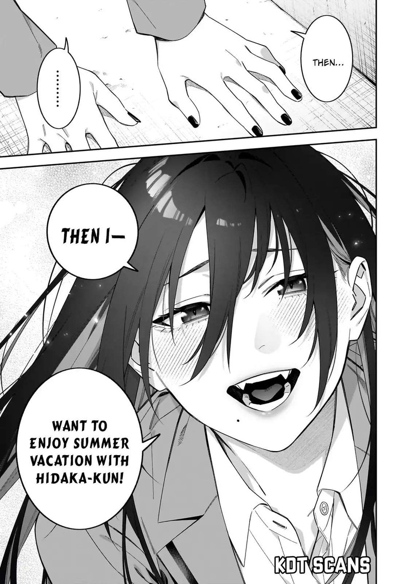 Xx Shinaide Tsukimine San Chapter 16 Page 17