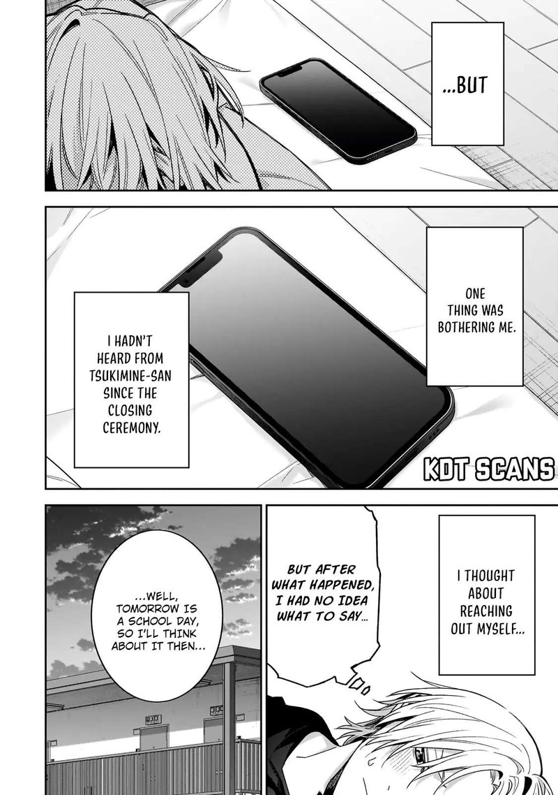 Xx Shinaide Tsukimine San Chapter 16 Page 2