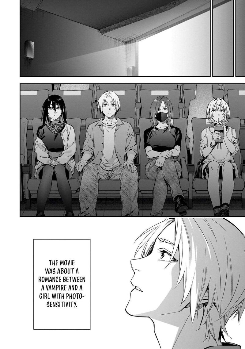 Xx Shinaide Tsukimine San Chapter 17 Page 11