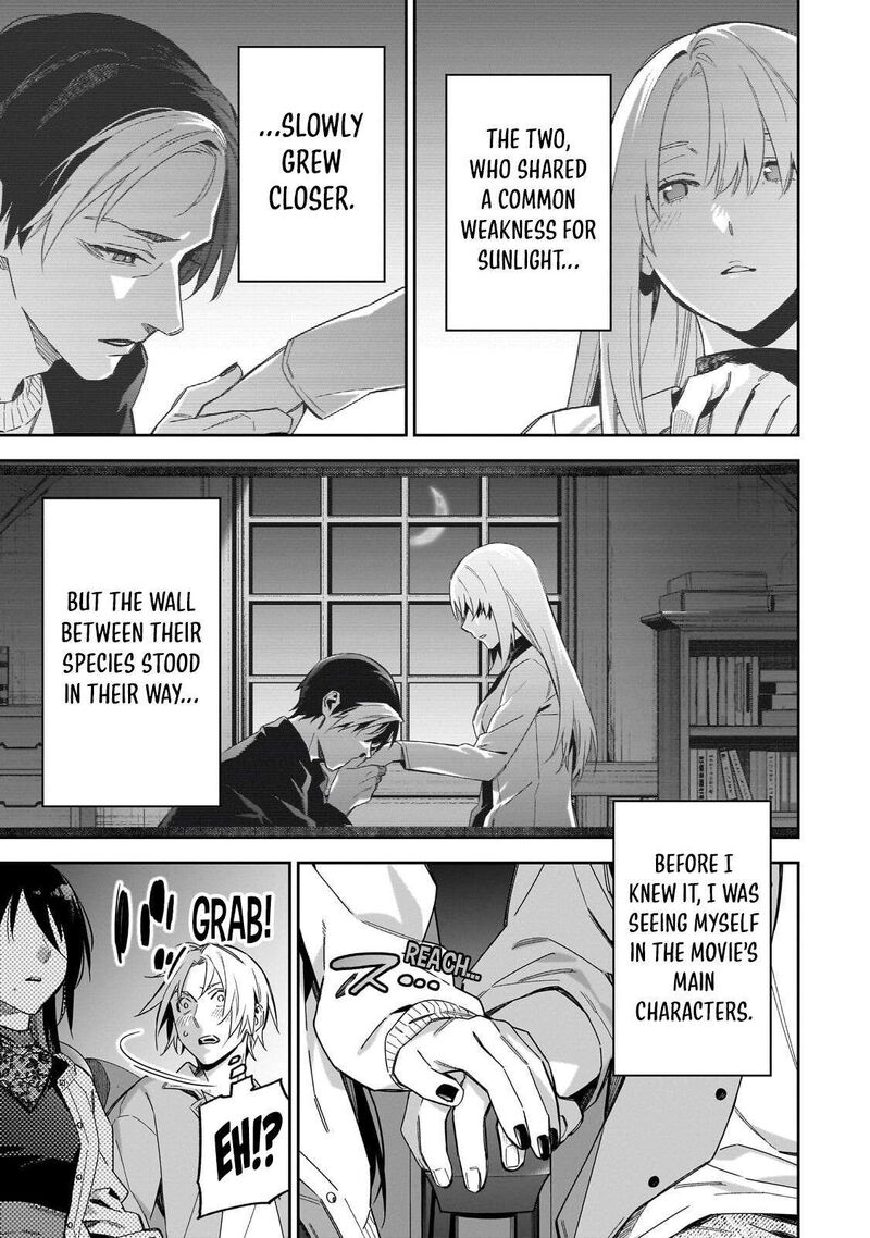 Xx Shinaide Tsukimine San Chapter 17 Page 12