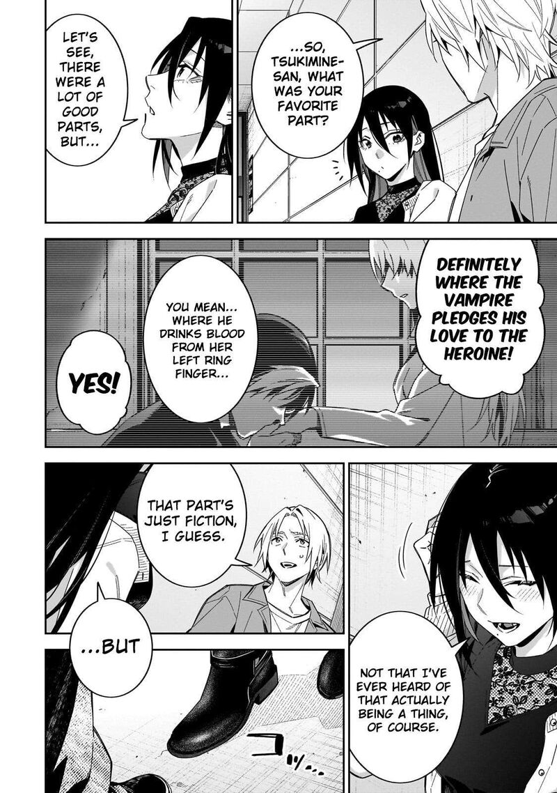 Xx Shinaide Tsukimine San Chapter 17 Page 17