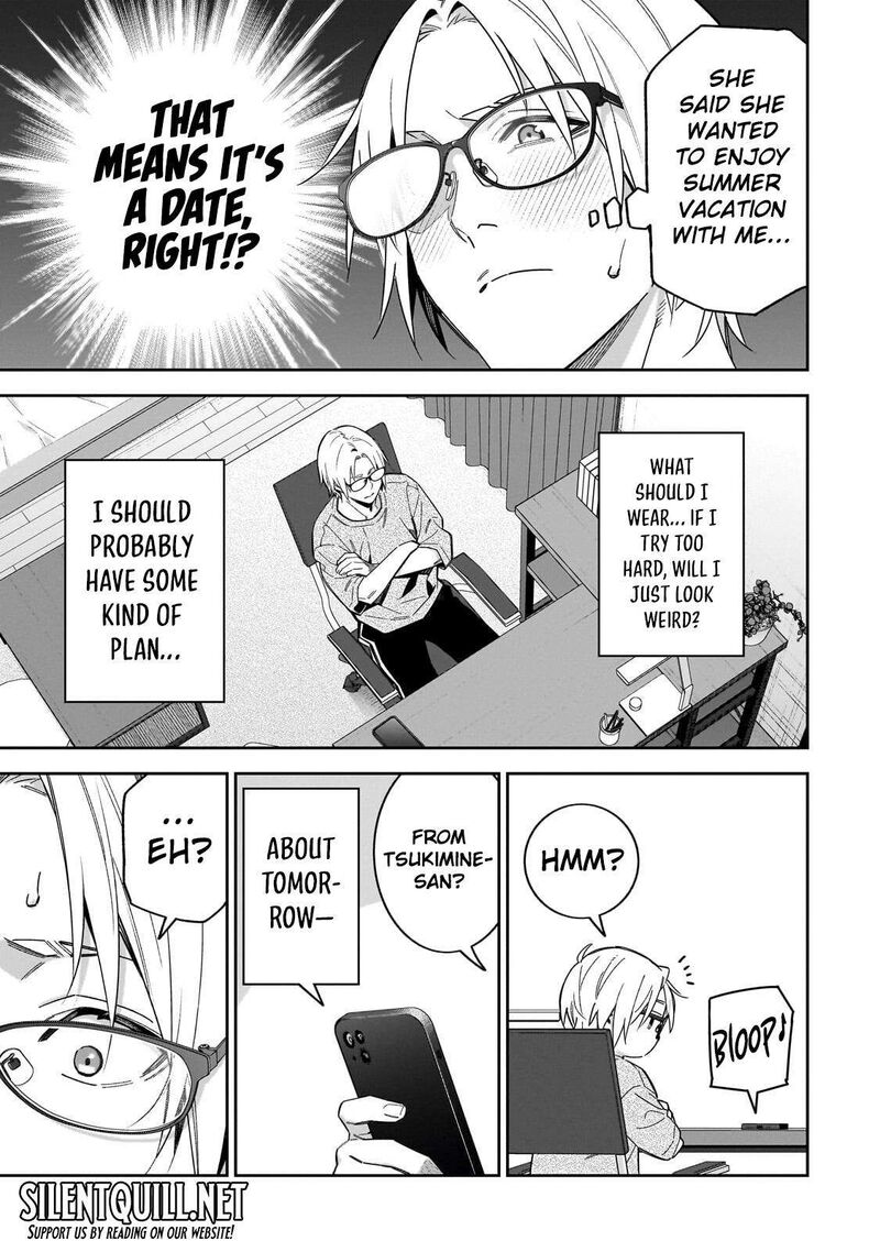 Xx Shinaide Tsukimine San Chapter 17 Page 2