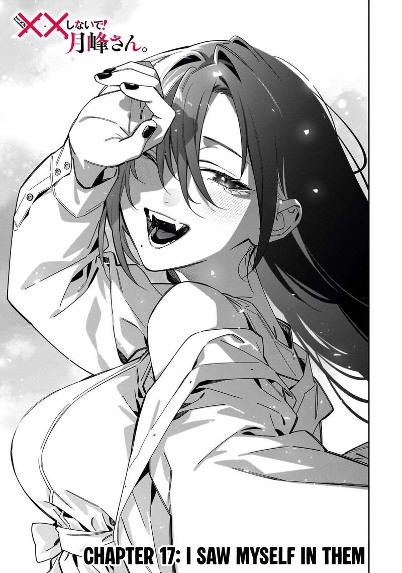 Xx Shinaide Tsukimine San Chapter 17 Page 4