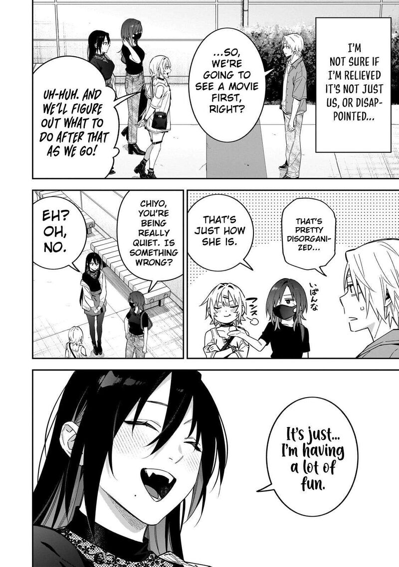 Xx Shinaide Tsukimine San Chapter 17 Page 5