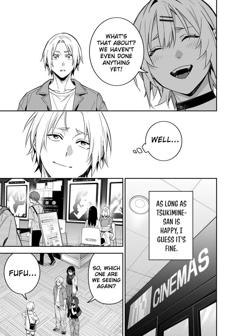 Xx Shinaide Tsukimine San Chapter 17 Page 6