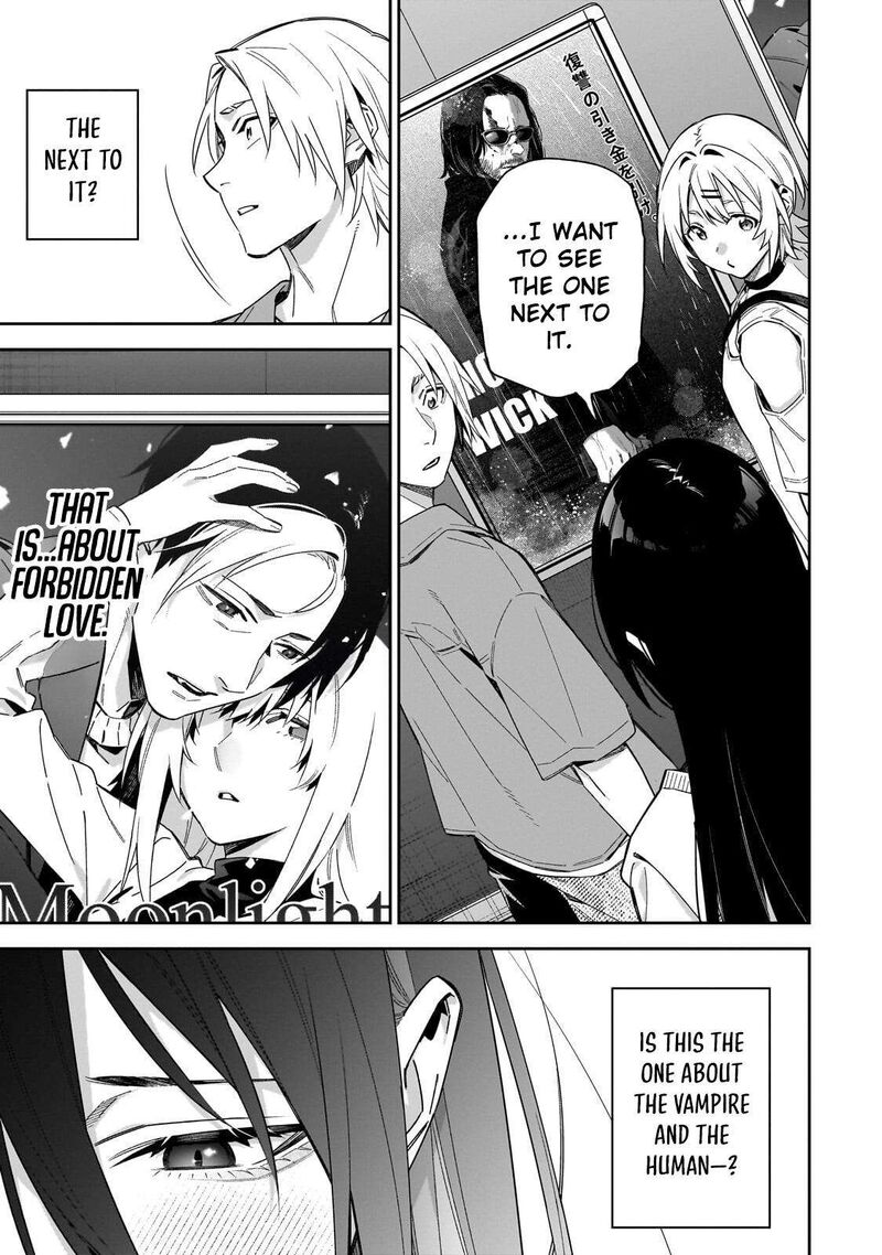 Xx Shinaide Tsukimine San Chapter 17 Page 8