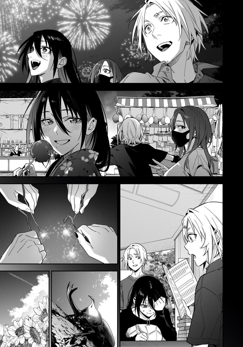 Xx Shinaide Tsukimine San Chapter 18 Page 2
